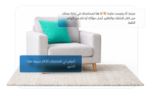 Analysis and Forecasting