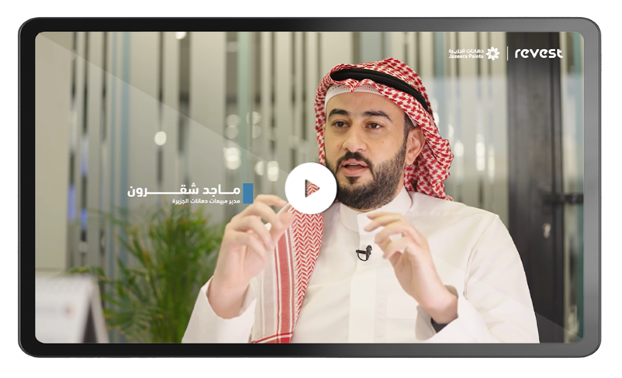 Trusted by jazeera paint Trusted by jazeera paint