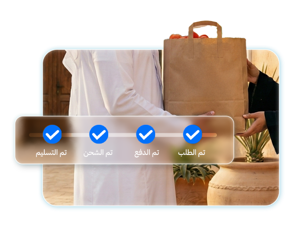 grocery market delivery