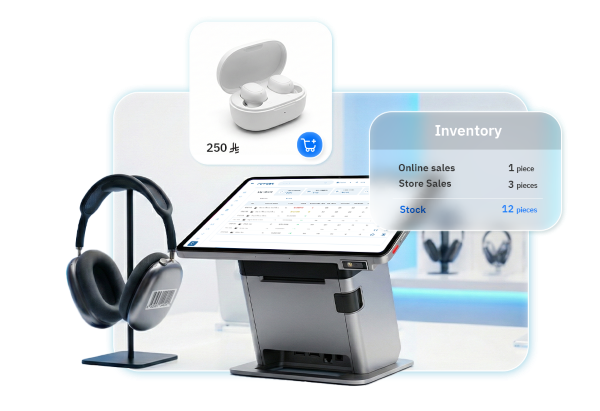 industry electronic pos industry electronic pos