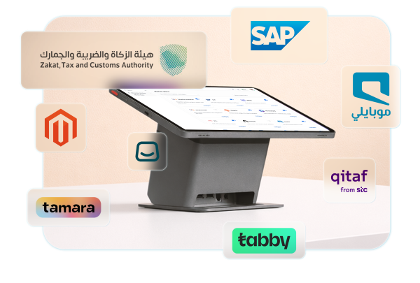 integration hub