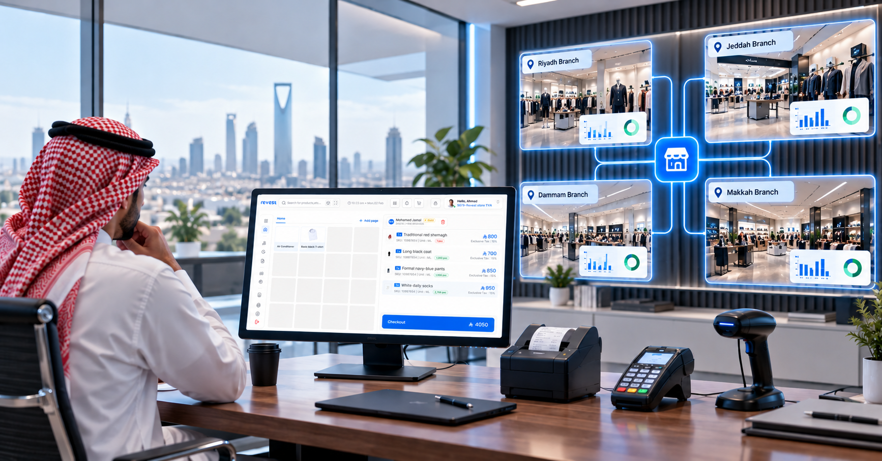 نظام نقاط البيع للمؤسسات متعددة الفروع: أهم معايير الاختيار