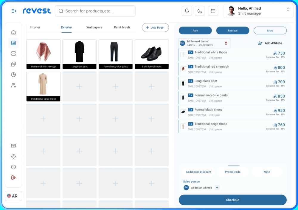 revest pos revest pos